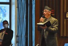 प्रधानमन्त्रीलाई विश्वासको मत नदिने सबभन्दा ठूलो पार्टी नेमकिपा