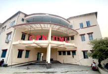 एमालेका सबै जनसङ्गठनको सम्मेलन मिति घोषणा