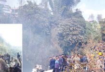 पोखरा जहाज दुर्घटना : २२ शव आफन्तलाई बुझाइयो