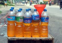 बोतल र जर्किनमा पेट्रोलियम पदार्थ बिक्रीमा रोक