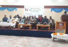स्व गजेन्द्रनारायण सिंहको सम्झनामा विभिन्न कार्यक्रम मनायाे