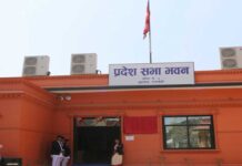 लुम्बिनी प्रदेश सभा बैठक बस्दै