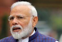 भारतमा बिबिसीद्वारा प्रसारित डकुमेन्ट्री रोक