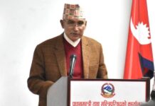 सरकारकाे साझा कार्यक्रम महत्वकांक्षी