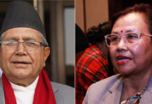 सभामुखमा कांग्रेसकी ईश्वरी न्यौपानेलाई एमालेका देवराज घिमिरेले हरायाे