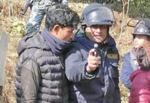 इन्स्पेकटर विशालबहादुर बुढाथोकीमाथि छानबिन सुरू
