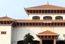 भारतसँगको खुला सिमानाबाट सिर्जित समस्याप्रति ध्यानाकर्षण