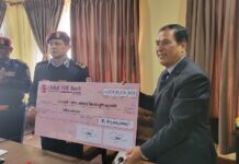 ग्लोबल आइएमई बैंकद्वारा नेपाल प्रहरी छात्रवृत्ति अक्षय कोषमा २५ लाख रुपैयाँ सहयोग