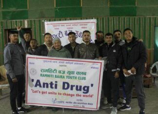 ड्रग्स सेवन देश समाजका लागि एकदम नराम्रो हुने