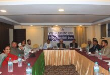 सन्दिप लामिछानेको निलम्बन फुकुवा गर्ने निर्णय