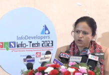 आजदेखि क्यान इन्फोटेक सुरु