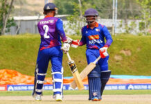 Nepal qualify for U-19 World Cup Cricket