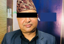 सामाजिक सञ्जालमा महिला हिंसा हुने गरी अभिव्यक्ति दिने पक्राउ