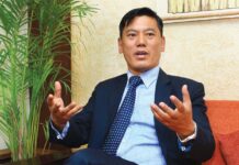 कृषि विकास बैंकको प्रमुख कार्यकारी अधिकृत गुरुङद्वारा पदभार ग्रहण