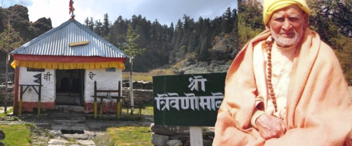 KhaptadBaba