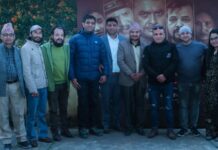 नेपाली कथानक चलचित्र ‘निरमाया’ को विशेष प्रदर्शन