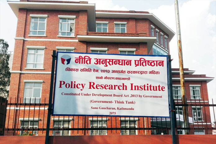 Policy-Research-Institute-Niti-Anusandhan-Pratisthan