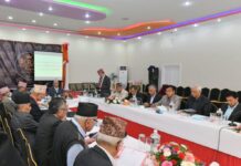 एमालेले केन्द्रीय कमिटी बैठक बोलायाे