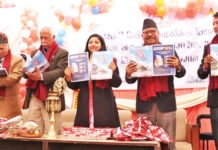 सरस्वती निकेतन माध्यमिक विद्यालयले हीरक जयन्ती मनायाे