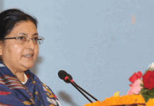 President Bhandari extends Gyalpo Lhosar greetings