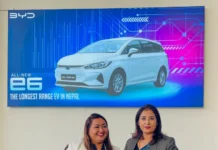 बिवाइडीको विद्युतीय गाडी खरिद गर्न एभरेष्ट बैंकले सहज कर्जा दिने