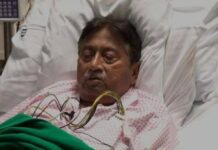 पाकिस्तानका पूर्वराष्ट्रपति परवेज मुशर्रफको निधन