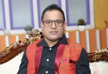 कि एडभटाइजिङ शो प्रसार हुने