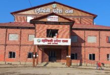 सत्ता समीकरण फेरबदलको असर लुम्बिनी प्रदेश सरकारमा पनि पर्न थाले