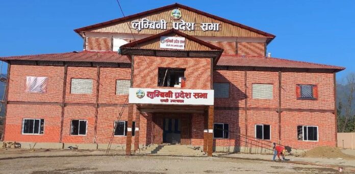 pardesshabha-bhawon