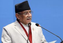 Cultural festivals bring enthusiasm, hope: PM Prachanda