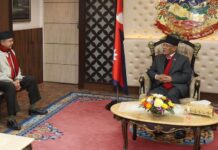 प्रधानमन्त्री प्रचण्ड र नेता खनालबीच भेटवार्ता