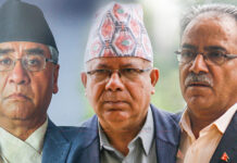 राष्ट्रपति उमेदवारी दर्ताअघि सहमतिमा हस्ताक्षर गर्ने तयारी