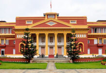 दलहरूले आज मन्त्रिपरिषद बिस्तार गर्ने