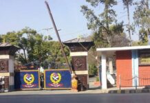 इन्स्पेक्टर बताउने व्यक्ति सशस्त्रका जवान भएपछि….