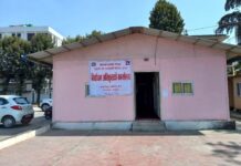 उपराष्ट्रपतिमा पुरूष उम्मेदवार हुनु नहुने भन्दै ध्यानाकर्षण