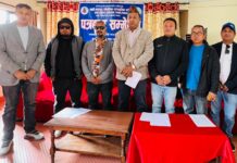 सातौं भक्तपुर औद्योगिक, साँस्कृतिक, पर्यटन तथा व्यापार महोत्सव हुने