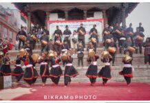 नायः खिं बाजा प्रर्दशन कार्यक्रम सम्पन्न