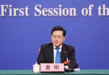 Suppressing China won’t make America great – Chinese Foreign Minister Qin Gang