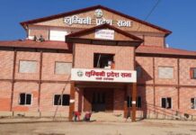 लुम्बिनीमा माकेले मुख्यमन्त्री लिला गिरीलाई दिएको समर्थन फिर्ता लिने