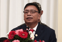 उपराष्ट्रपति नन्दबहादुर पुनले निजी निवासमा सरे