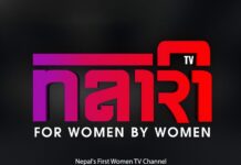 टिभी फिल्मी च्यानलको नाम ‘नारी टिभी’