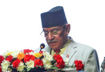 प्रधानमन्त्री पुष्पकमल दाहाल प्रचण्डले आज मन्त्रिपरिषद् विस्तारको तयारी