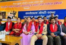 लुम्बिनीलाई फिल्म नगरीको रुपमा विकास गर्न पहल