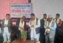 फाेनिज बागमति प्रदेशकाे पाँचाैं प्रादेशिक भेला सम्पन्न