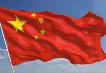 चीनको औद्योगिक उत्पादन ४.९ प्रतिशतले वृद्धि