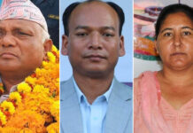 माओवादी केन्द्र लुम्बिनी प्रदेश सरकारबाट बाहिरियो