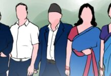 जनप्रतिनिधिले सम्पत्ति नबुझाए कारबाही गरिने