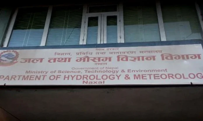 mausam-bigyan-bibhag_Lm0MHA1FJF