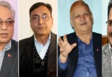 प्रधानमन्त्री प्रचण्डविरुद्द मुद्दा दर्ता हुनुलाई सिंगो माओवादी नेताहरुविरुद्धको षडयन्त्र