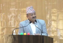 प्रदेशको नाम माग्दा कन्जुस्याइँ